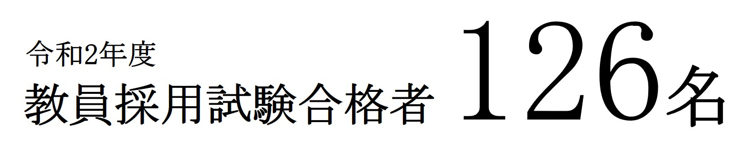 kyosai_header_1500_292_20200303.png
