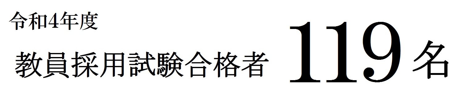 20220606kyousyoku.jpg