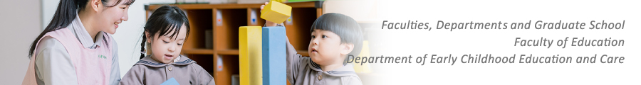 Faculty of Education and Care, Department of Early Childhood Education and Care