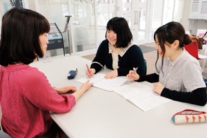 Student Support Center