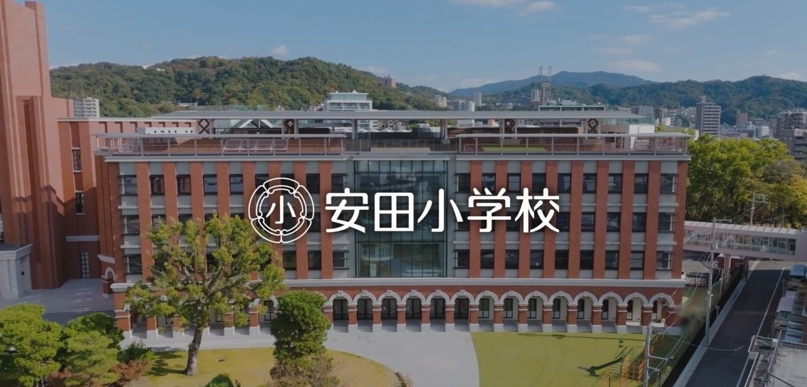 小学校受験　安田小学校 合格セット 全10冊 小学校受験 安田小学校 合格セット 全10冊