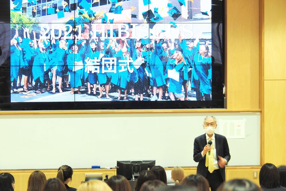 学生による決意表明