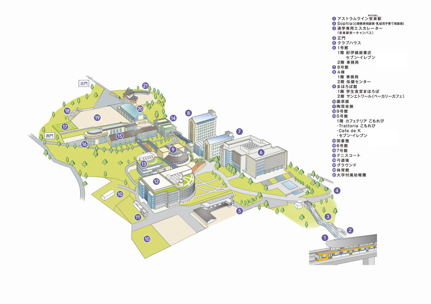 campus_map_20180830.png
