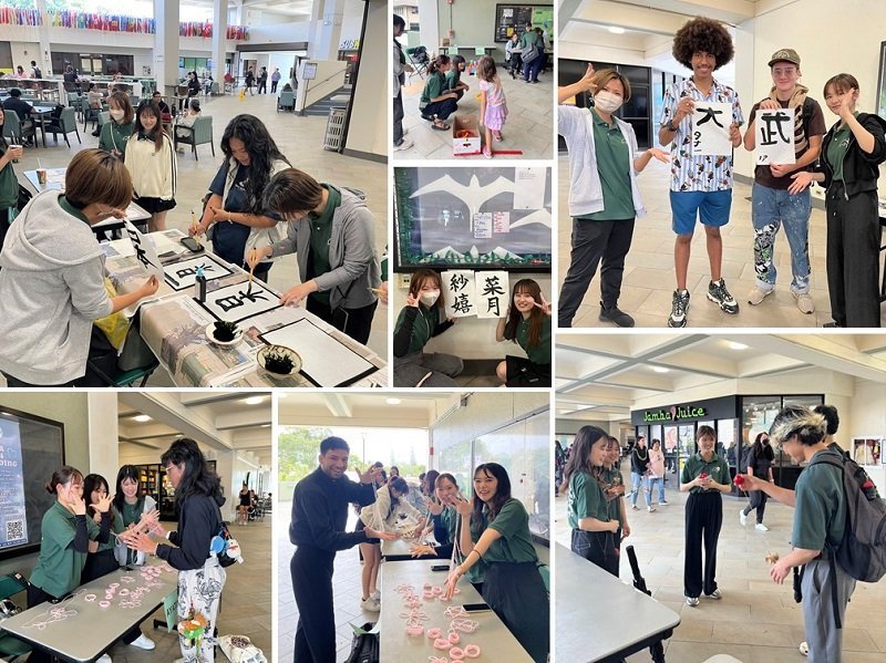 日本文化の日「Japan Culture Day」｜安田女子大学国際観光ビジネス学科