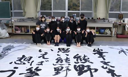 高校生との作品制作の様子