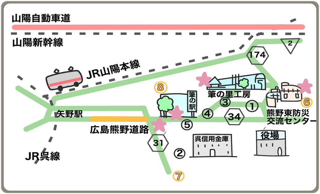 熊野町内作品展示マップ