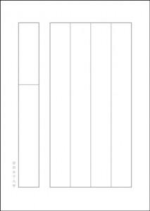 paper_5-213x300.jpg