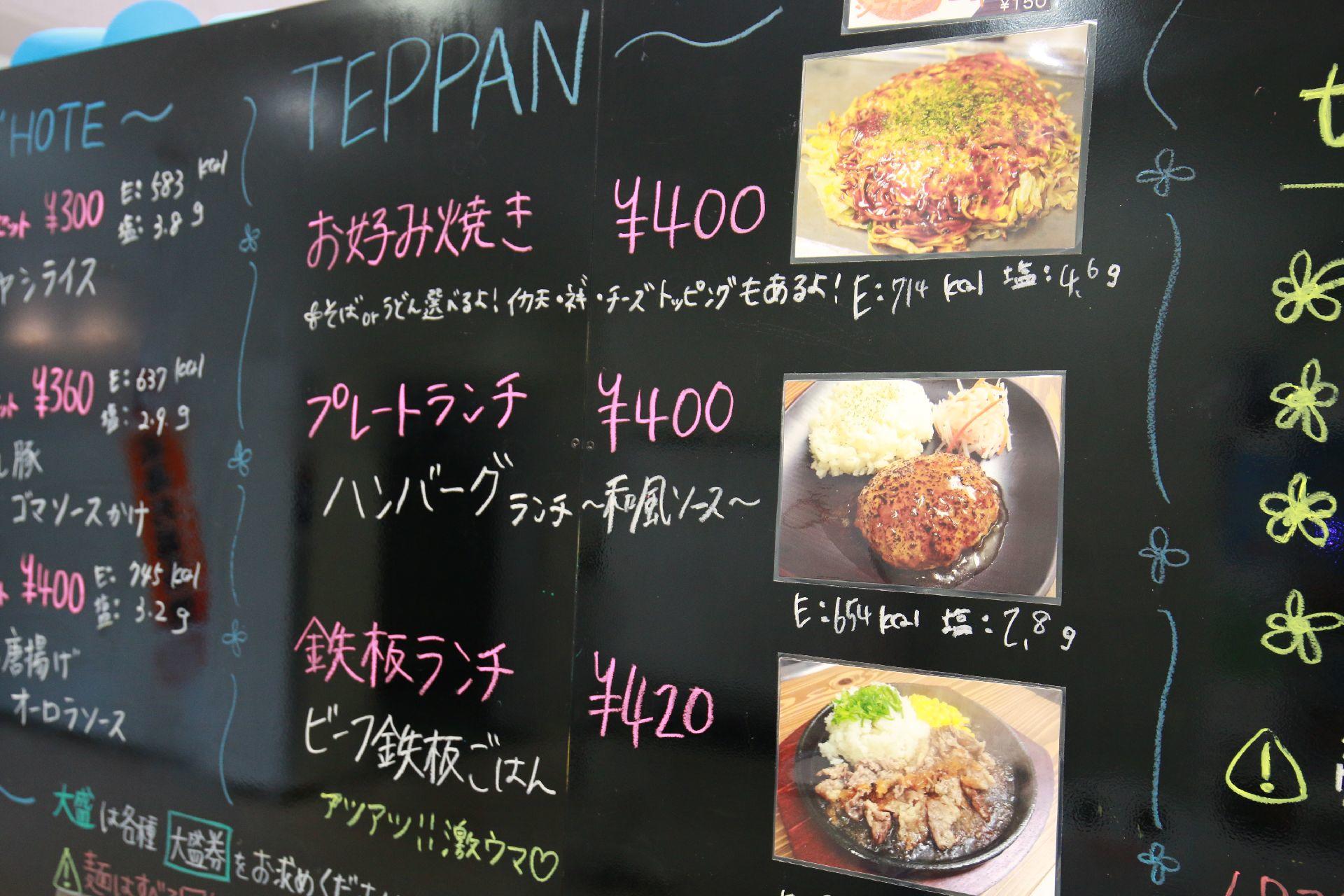 20171003_2.jpg