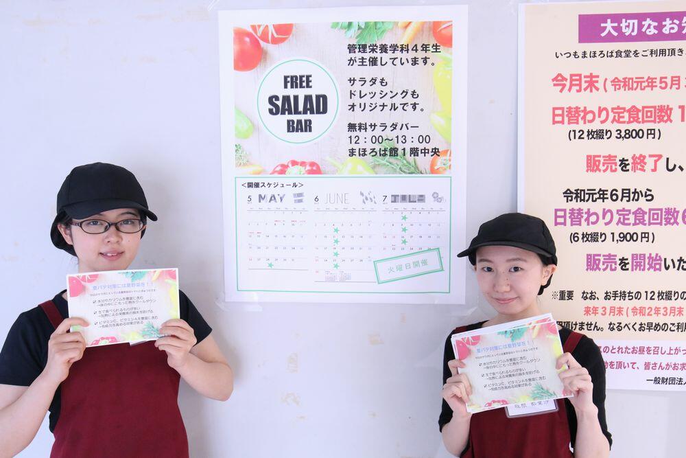 20190530_2.jpg
