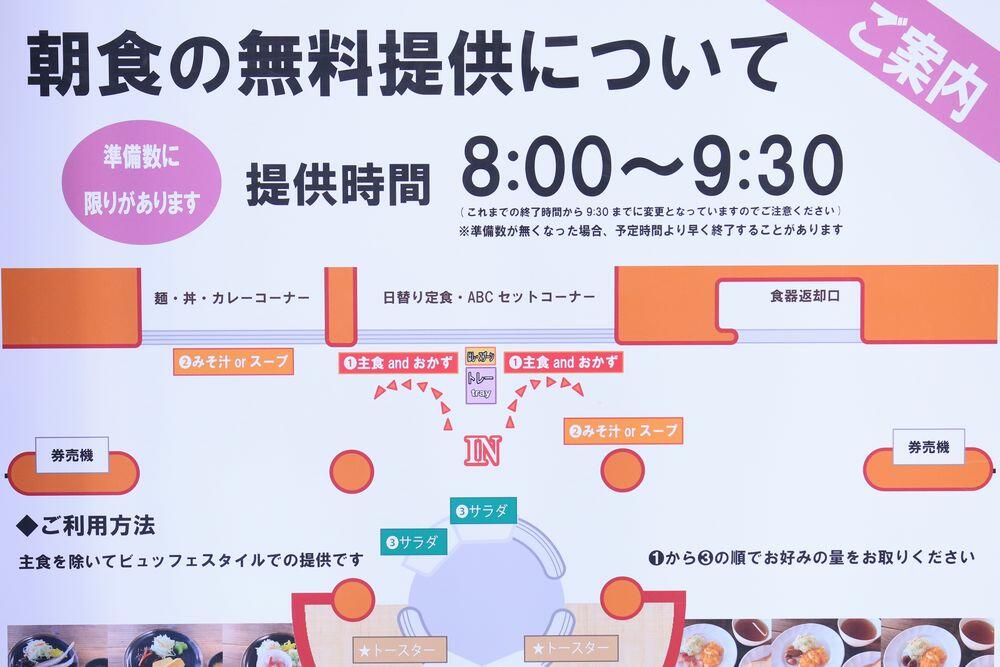 20190603_04.jpg