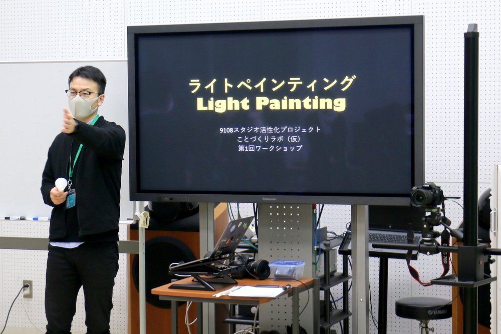 20201225_WS_2.jpg