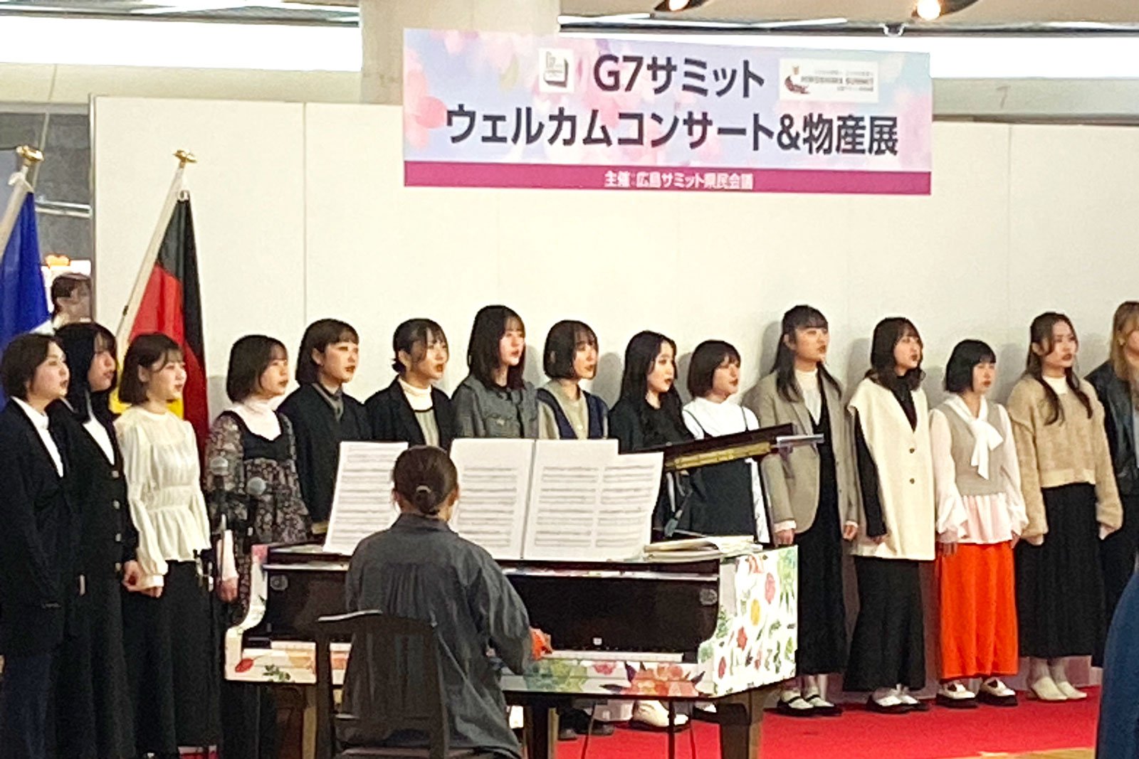 20230324_g7_concert_IMG_1330.jpg