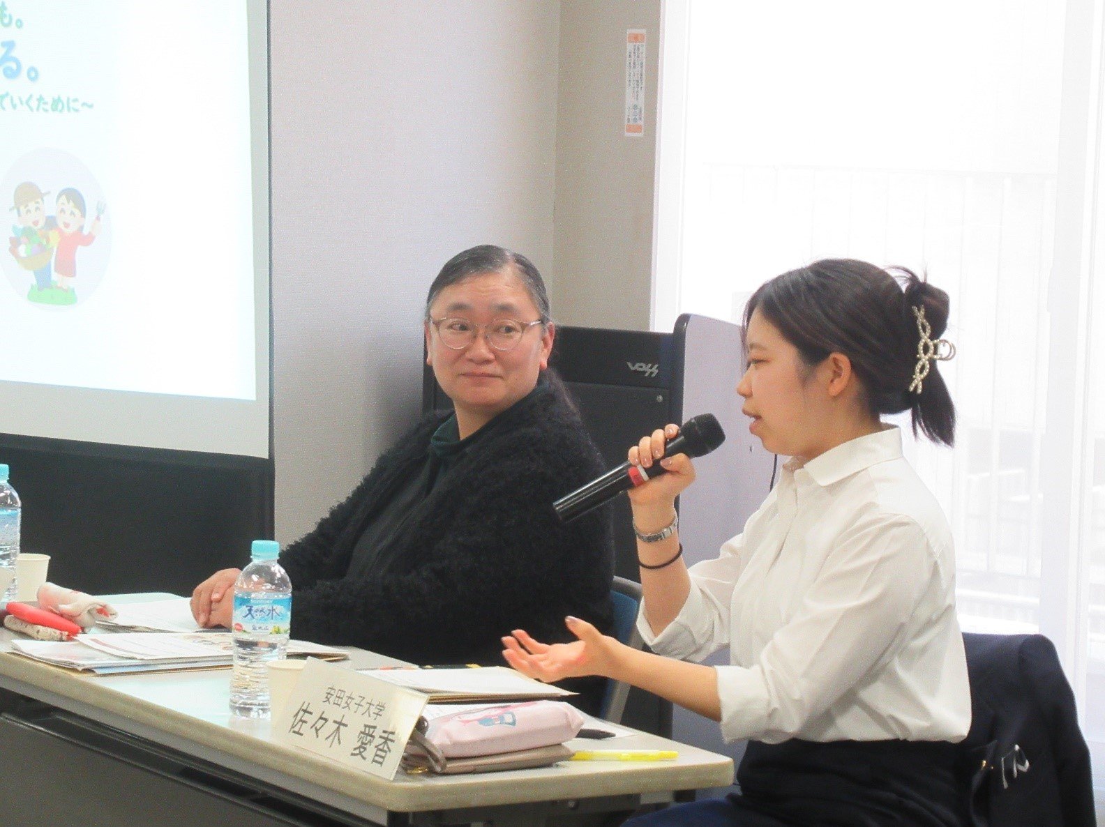 20250122_kokyou_news3.jpg