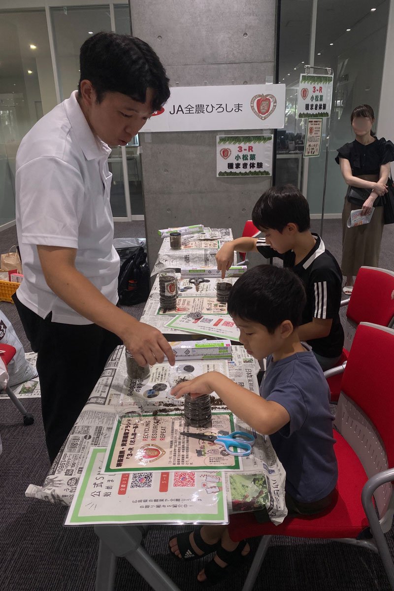 22_oishi-hiroshima.jpg