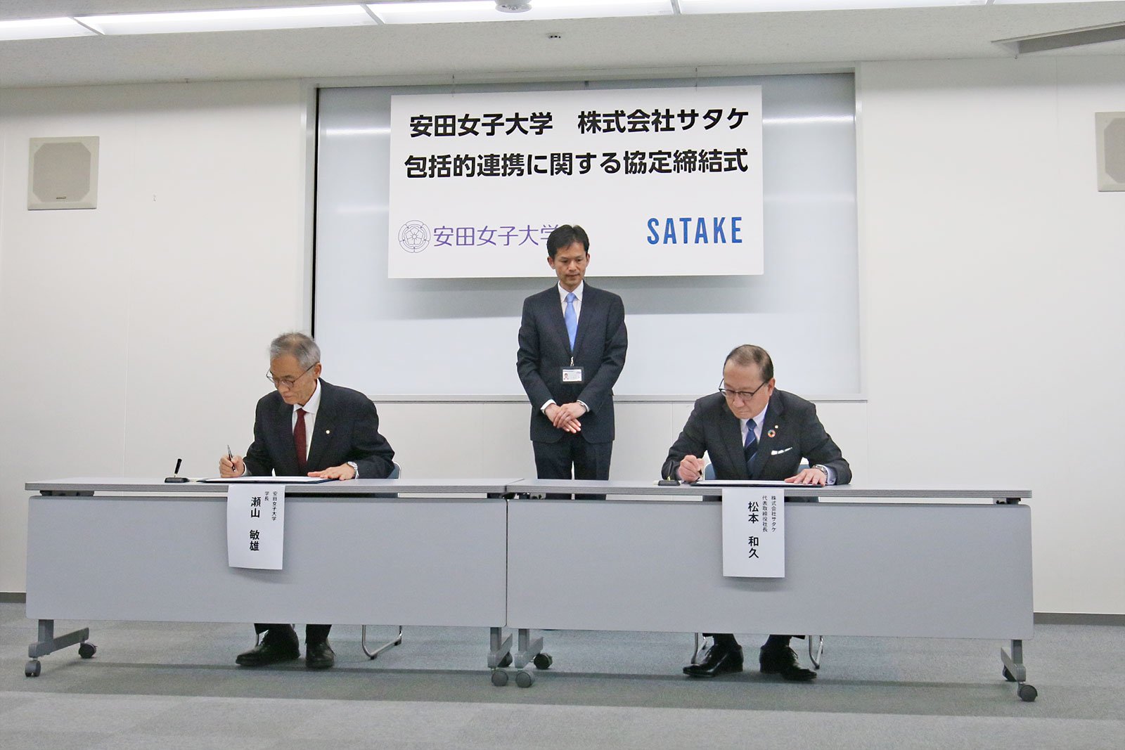 3_satake__8327.jpg