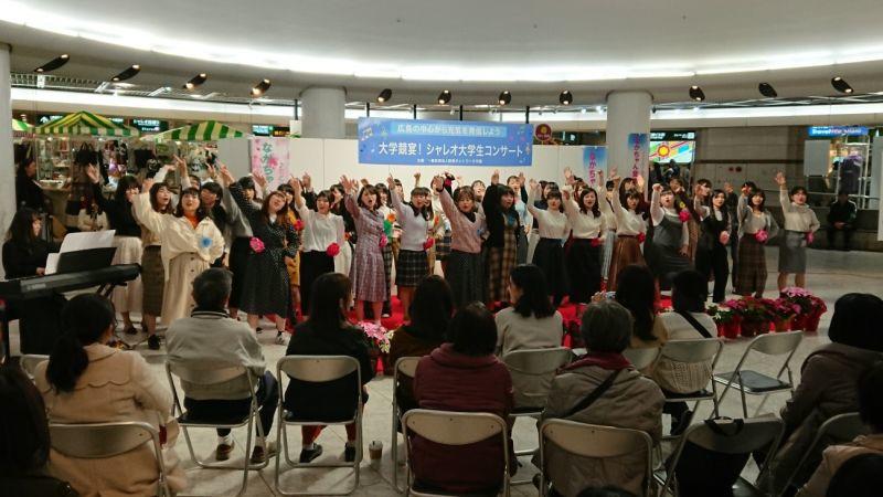 news20181126_02.jpg