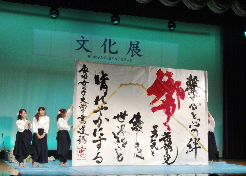 news20160713_03.jpg