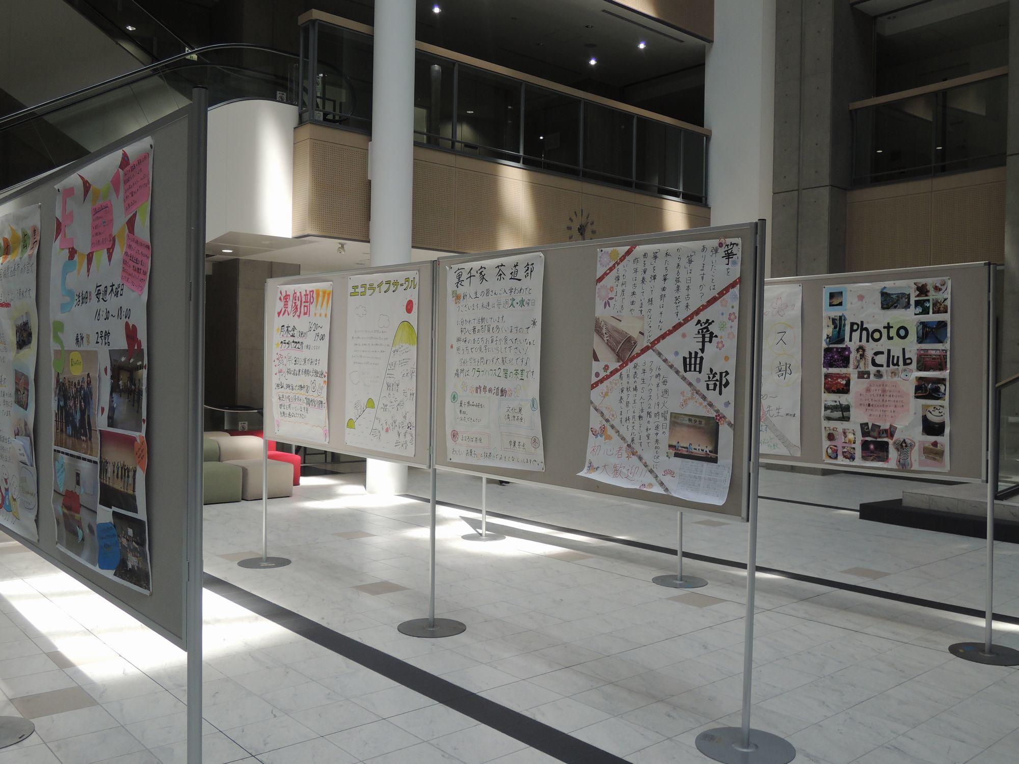 DSCN1435.JPG