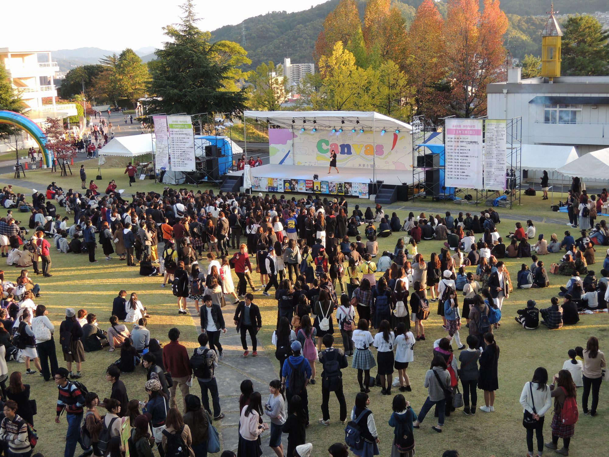 DSCN2683.JPG