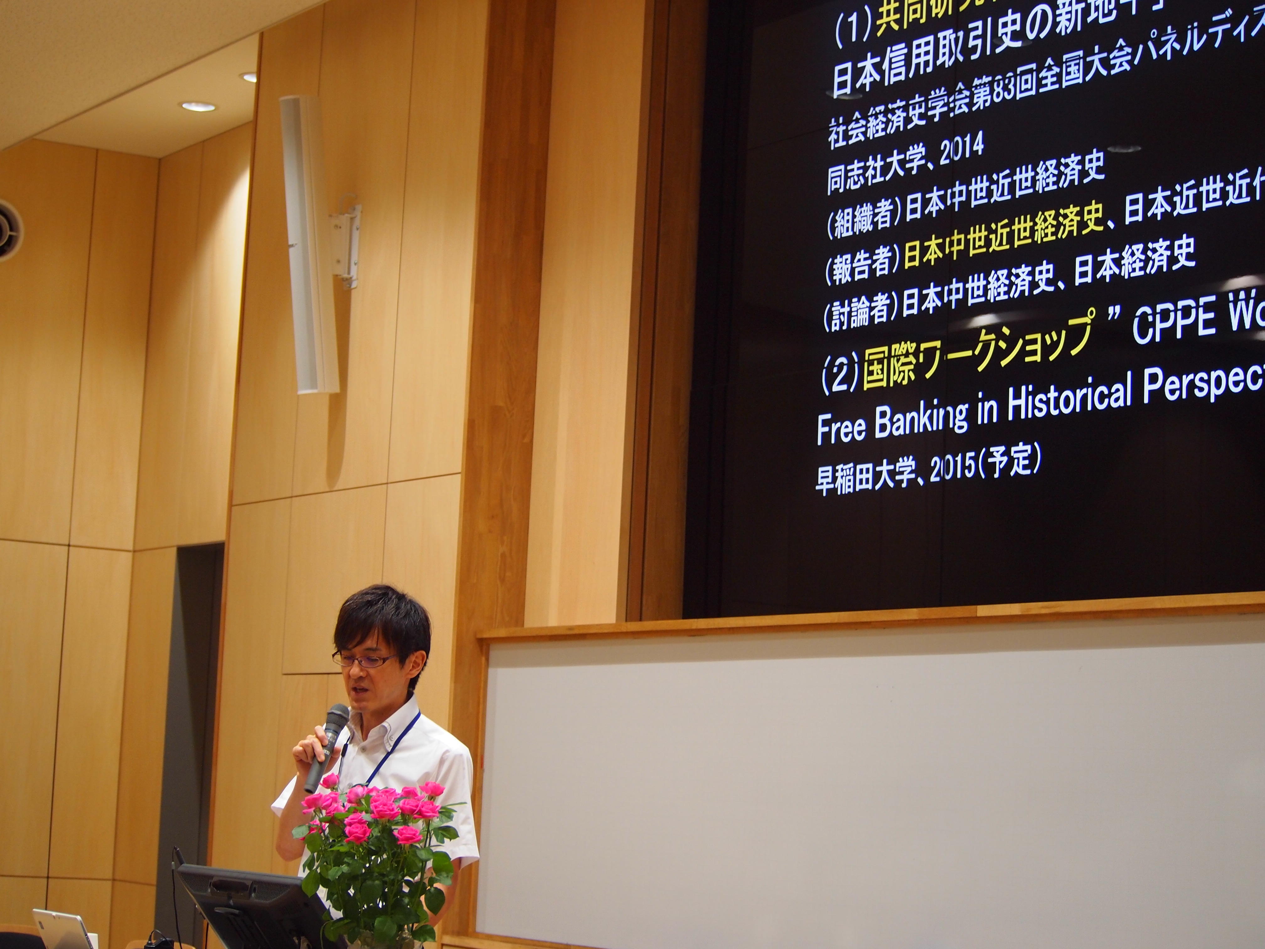 P7300082.JPG