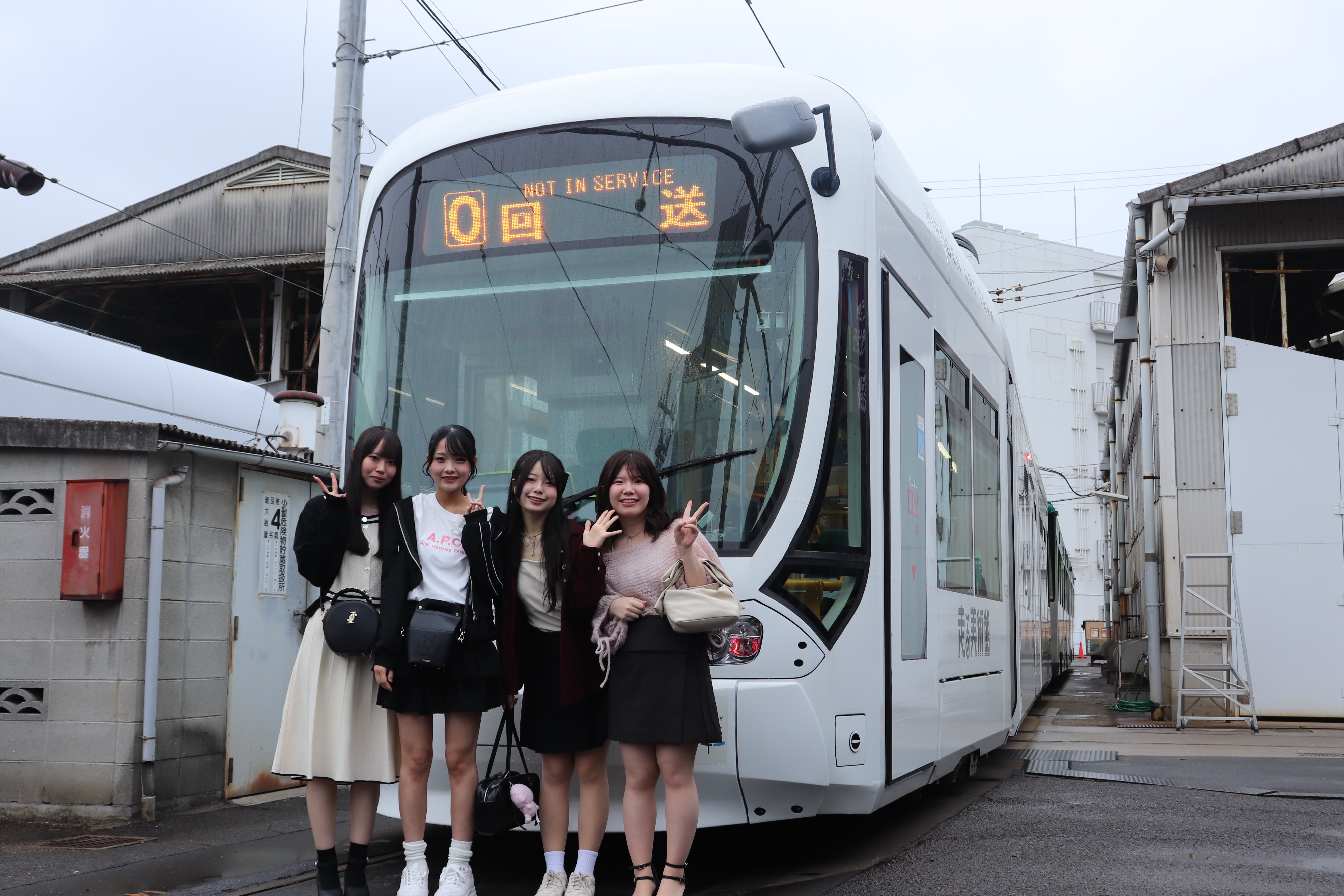 arttram04.JPG