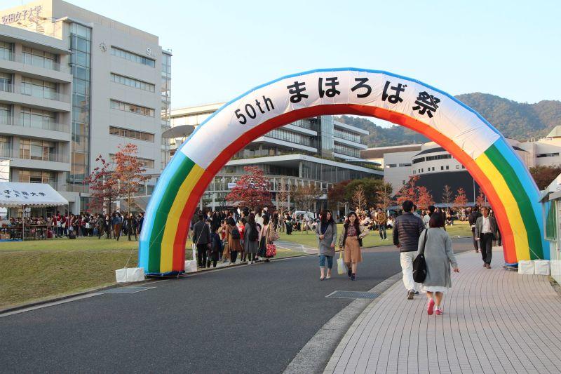 gakusei20161205_05.jpg