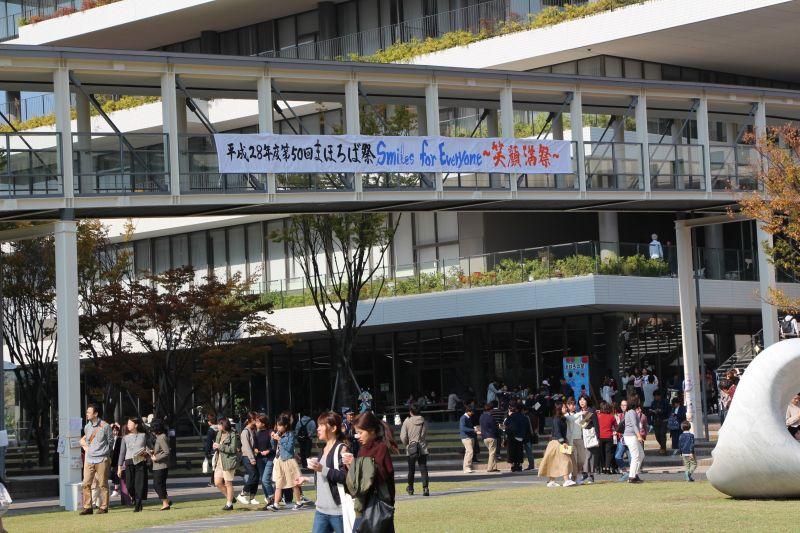 gakusei20161205_06.jpg
