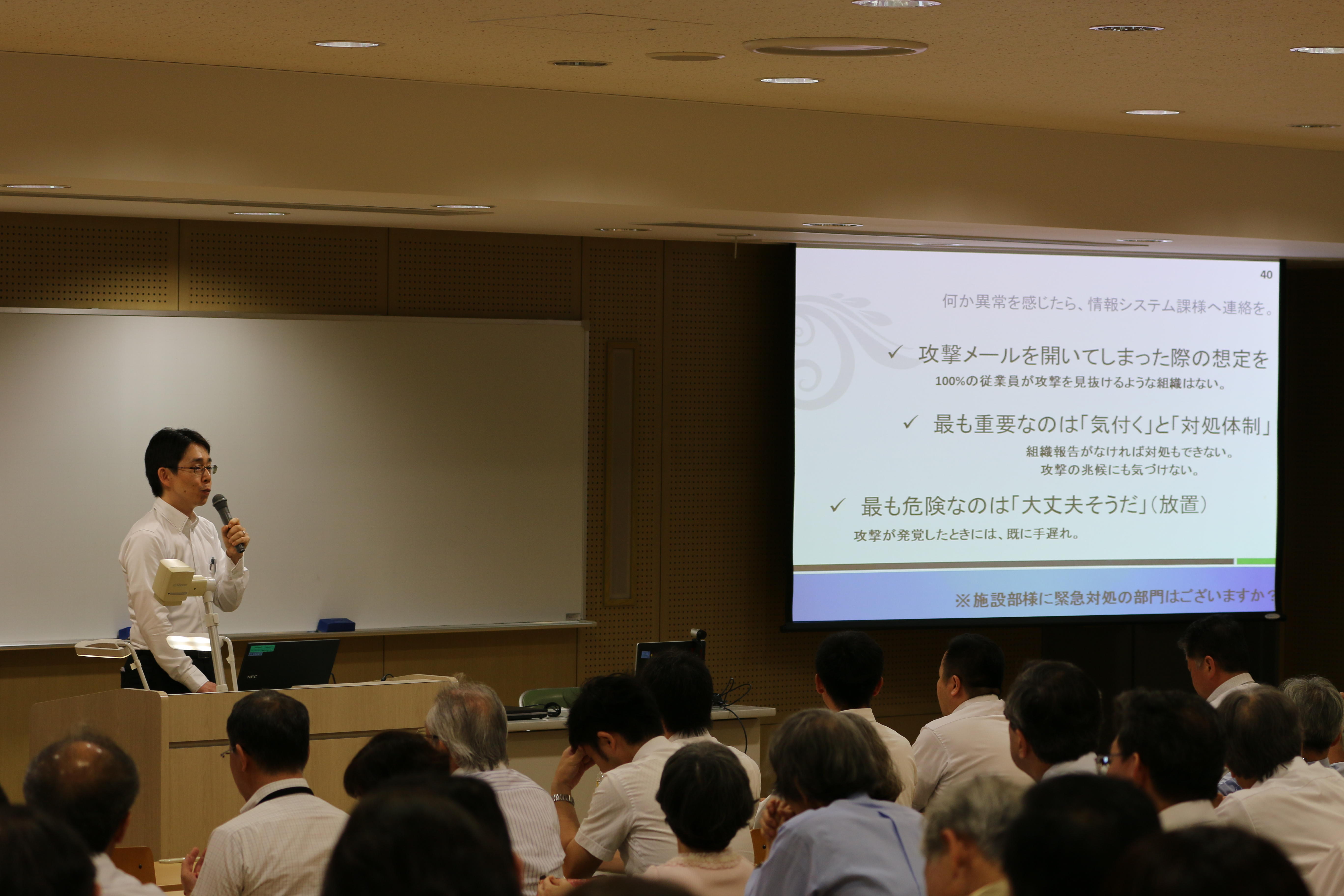 info20170710_01.jpg