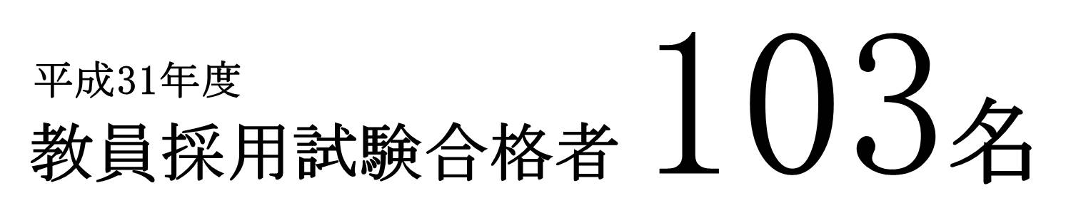 kyosai_header_1500_292_20190401.png