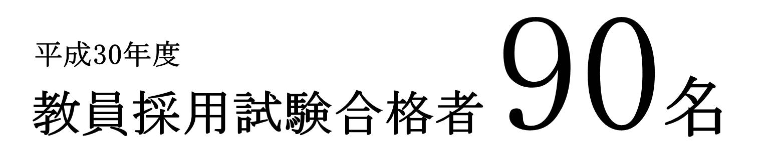 kyosai_header_600_117_20180115.png