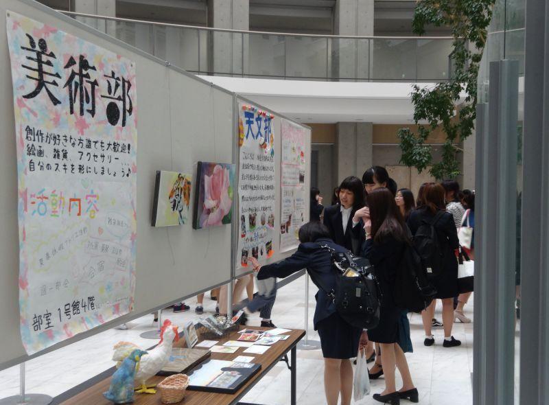 news20160517_04.jpg