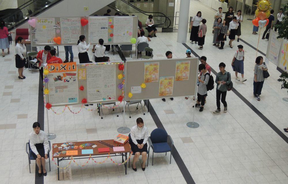 news20170629_011.jpg