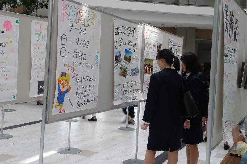 news20180508_05.jpg