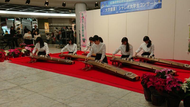 news20181126_04.jpg