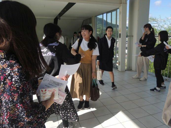 news20190701_01.JPG
