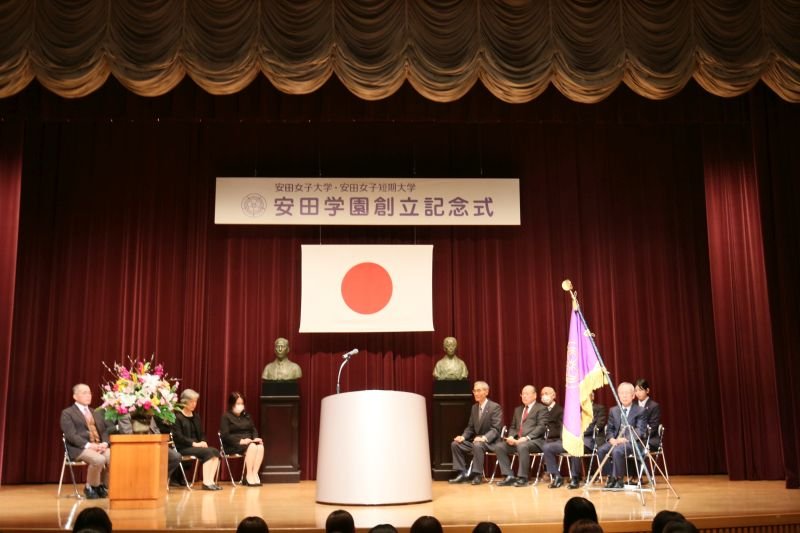 news_20240130_03.jpg