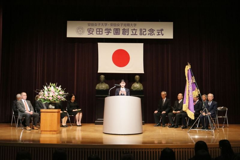 news_20250128_2_03.jpg