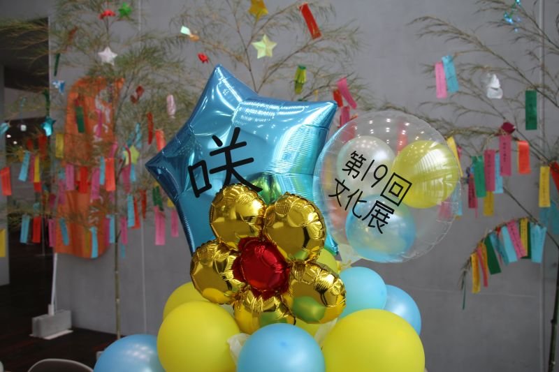 news_20260708_01.jpg