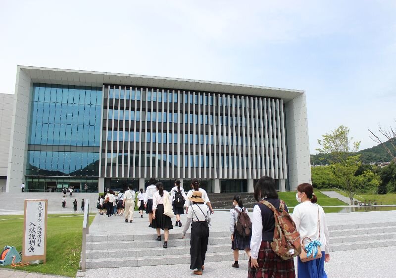 年度 高校3年生 保護者対象入試説明会レポート 入試ニュース 入試情報 安田女子大学 安田女子短期大学 年度 高校3年生 保護者対象入試説明会レポート 入試ニュース 入試情報 安田女子大学 安田女子短期大学