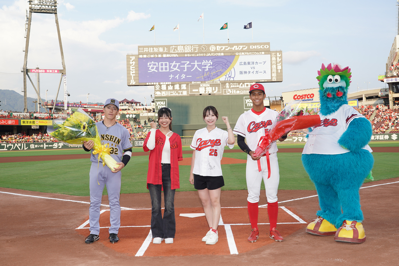 カープ「安田女子大学ナイター」を開催しました