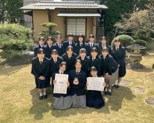 お知らせ 高校ダンス部 創作部門賞受賞 安田女子中学高等学校