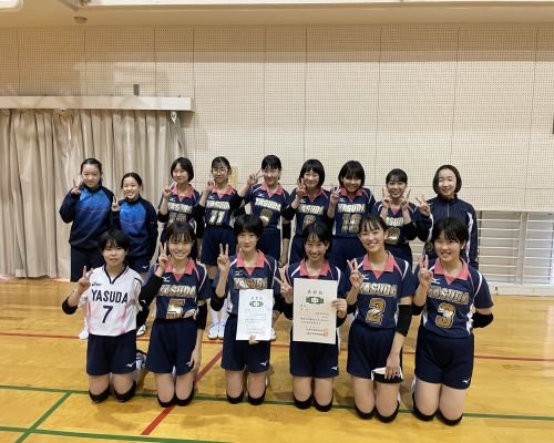 お知らせ：中学バレーボール部、新人戦中区大会優勝！市大会へ