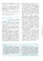 まほろば No.121
