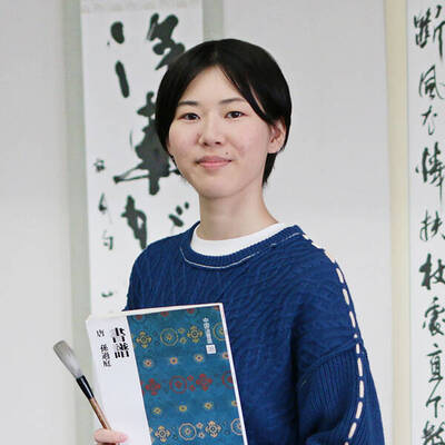 S.A さん