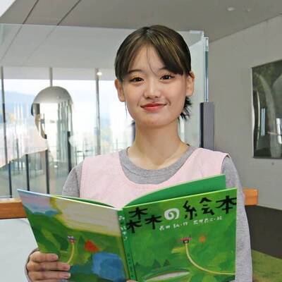 S.K さん