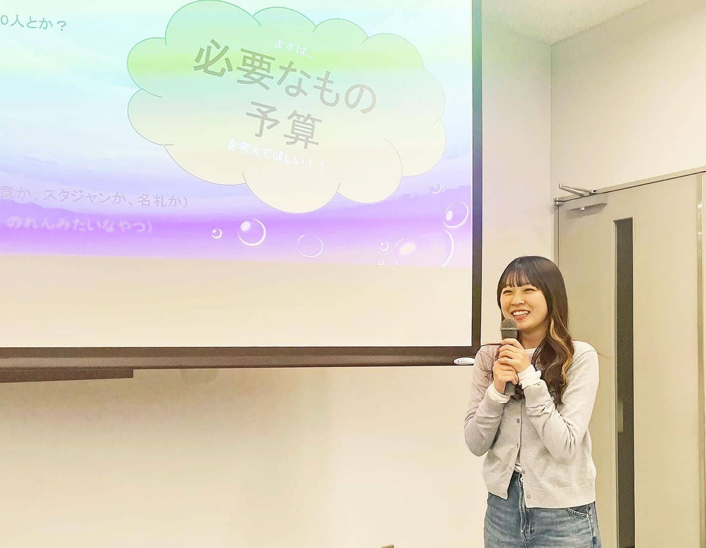 ここ研の活動では司会進行も行います