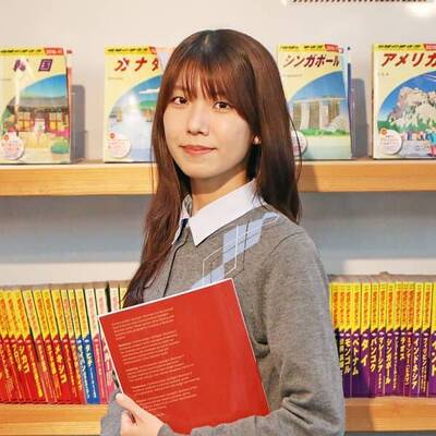 I.S さん