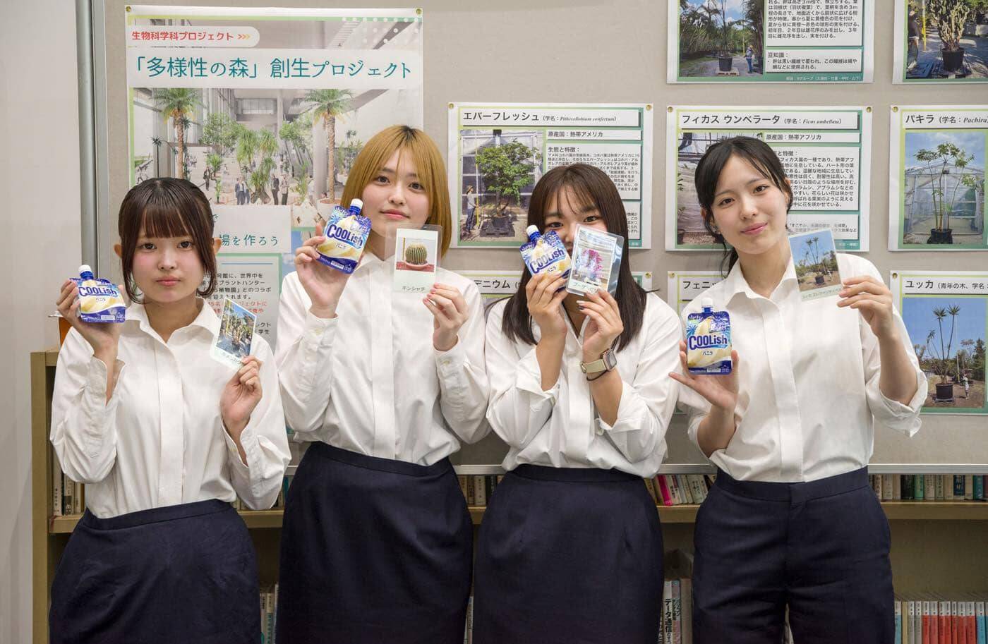オープンキャンパスでは、『多様性の森』創生プロジェクトの活動内容を紹介