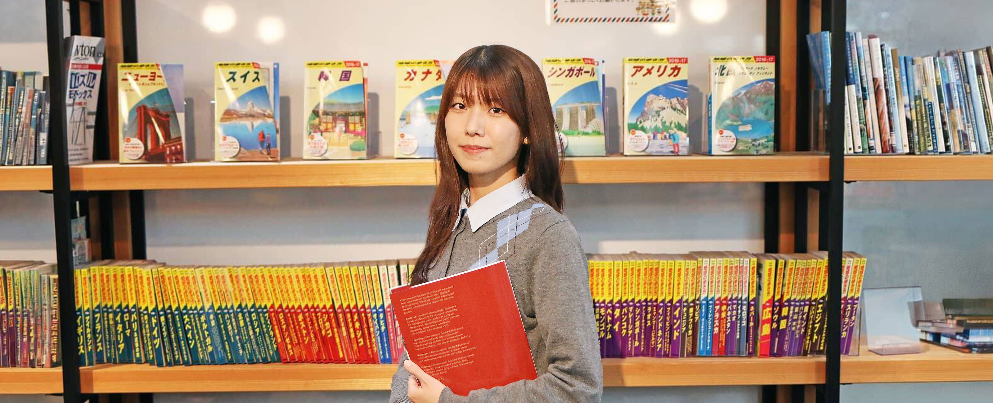 I.S さん