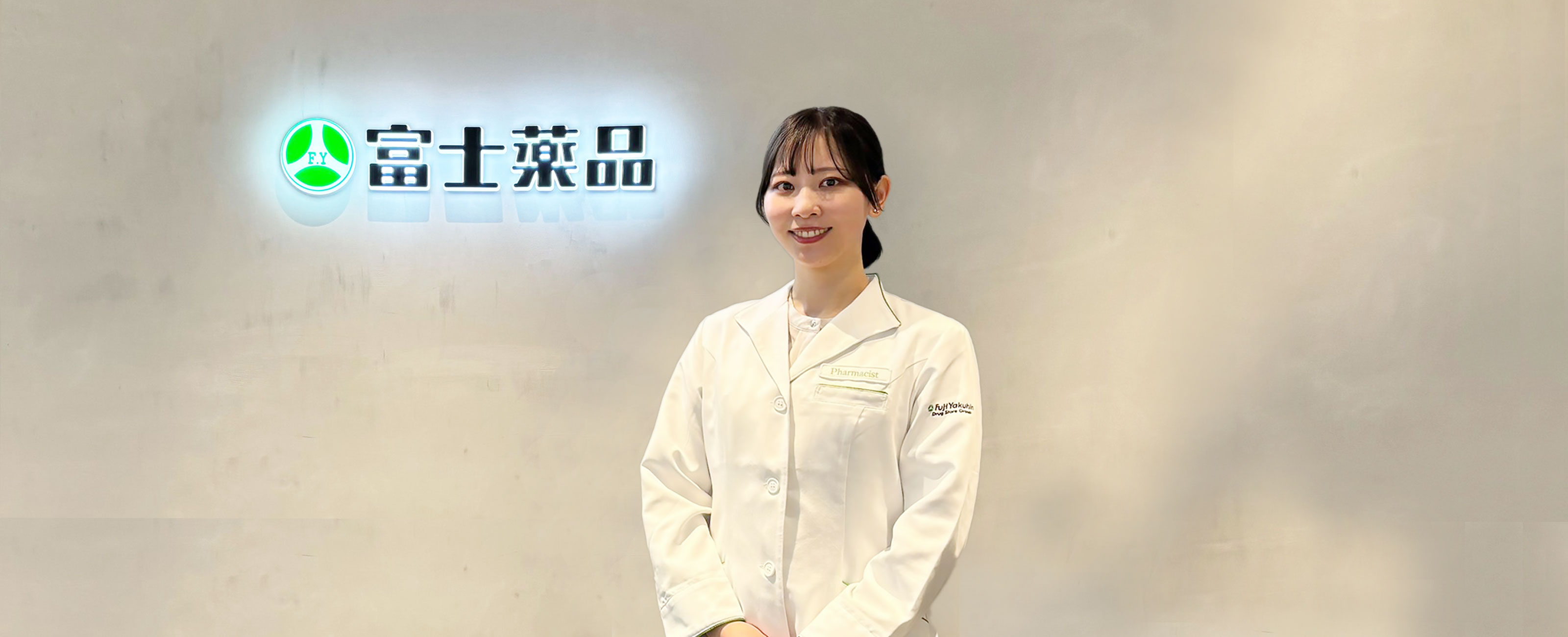 M.Y さん